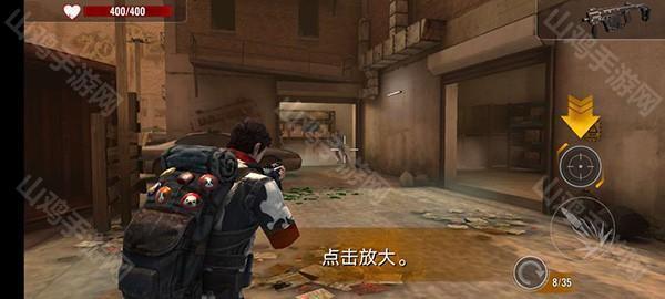 狙击视角