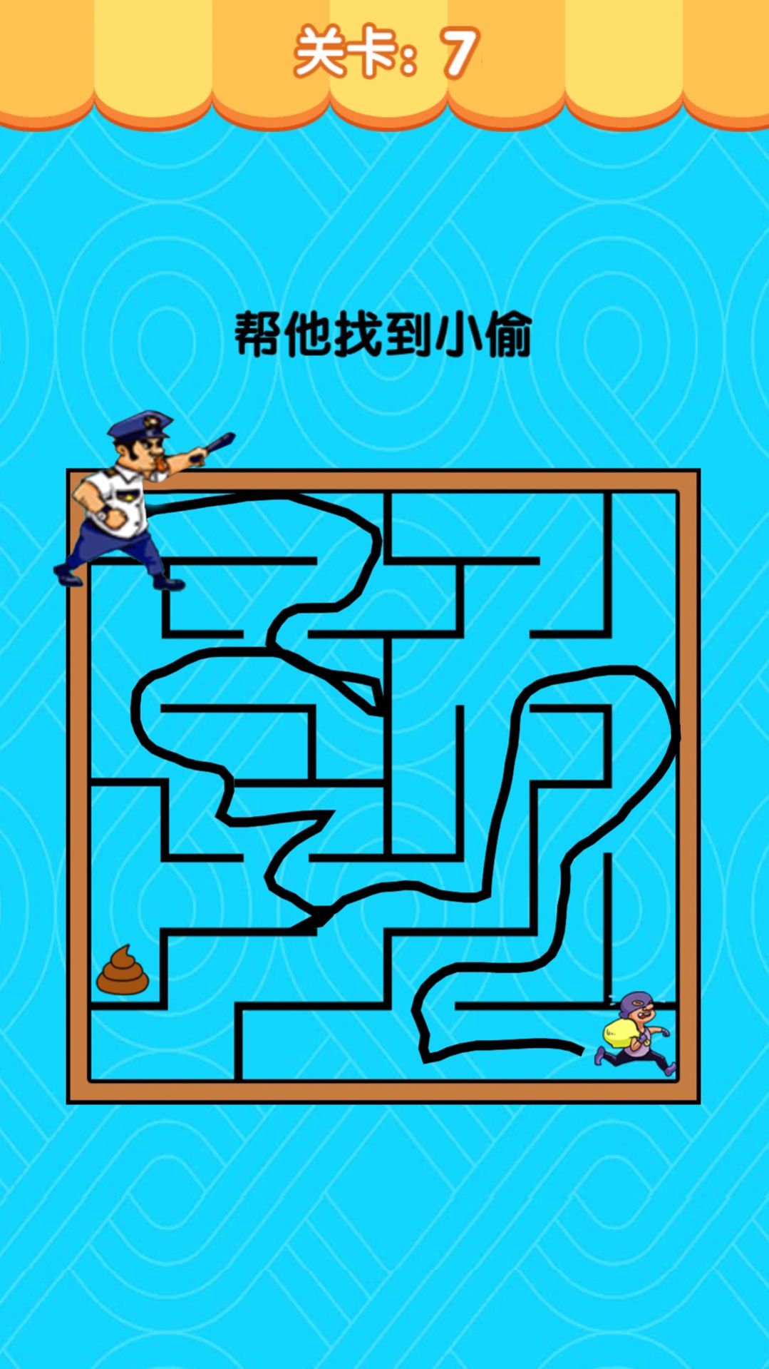 趣味道具展示