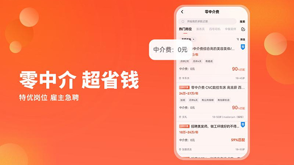 去狮城交通功能