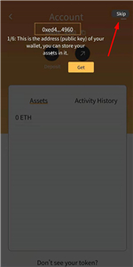 BeeNetwork安全系统
