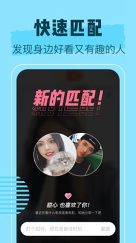 realbi教程界面