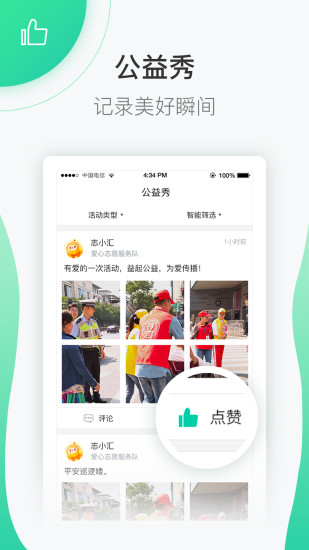 新版证书系统