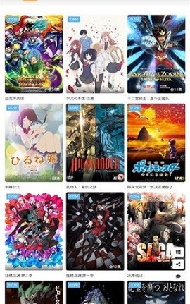 多屏协作功能展示