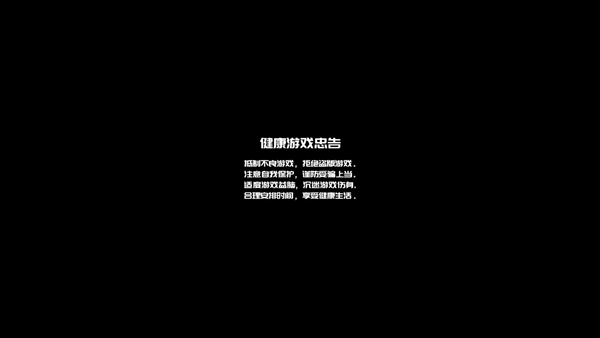 小偷盗窃模拟器手机版