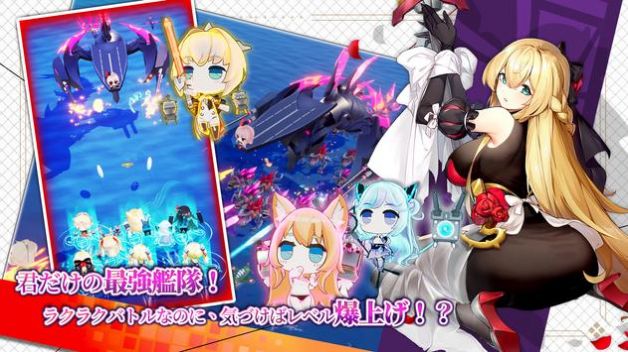 誓约少女战斗阵容