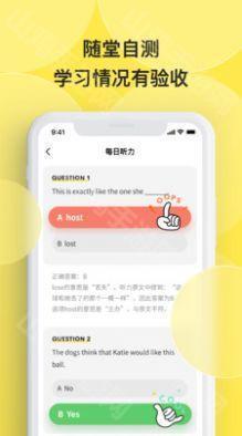 无字幕盲听