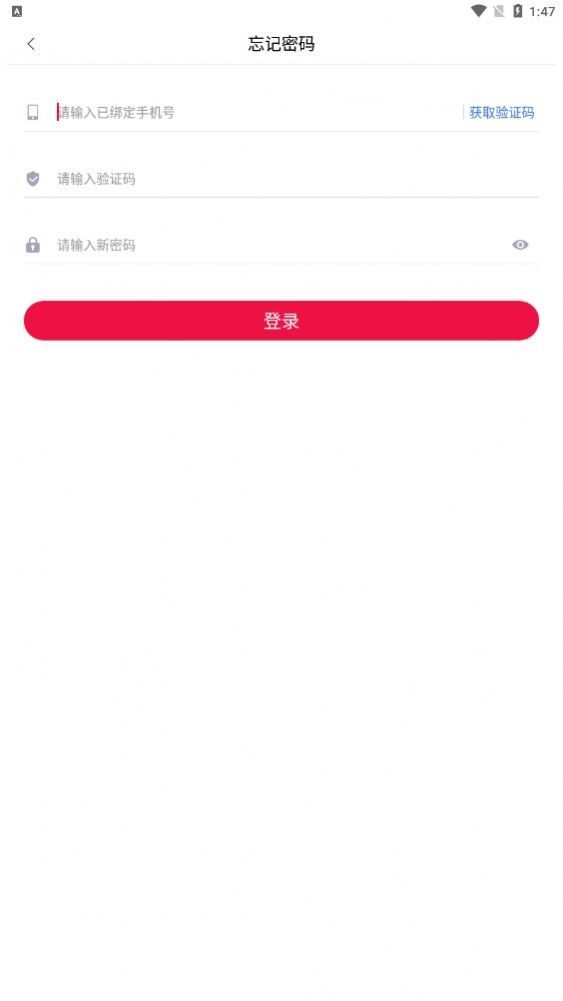 巨赚任务列表