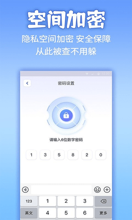 新版本特性