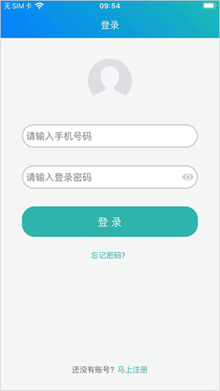 分级学习界面