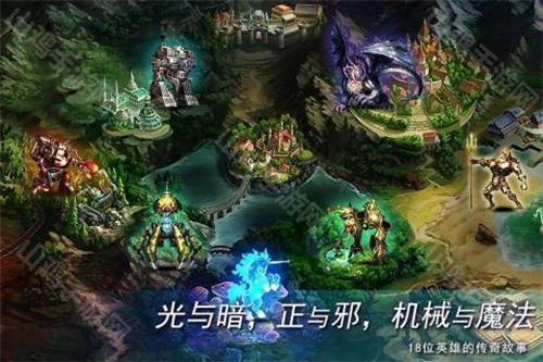 随机地图场景