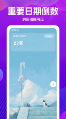 万能版遥控器多设备控制