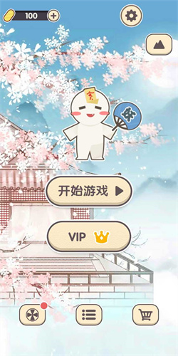 方块对对碰2022视觉设计