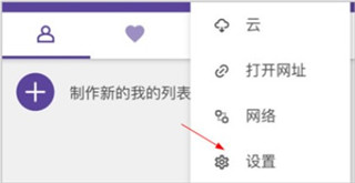 设置按钮位置