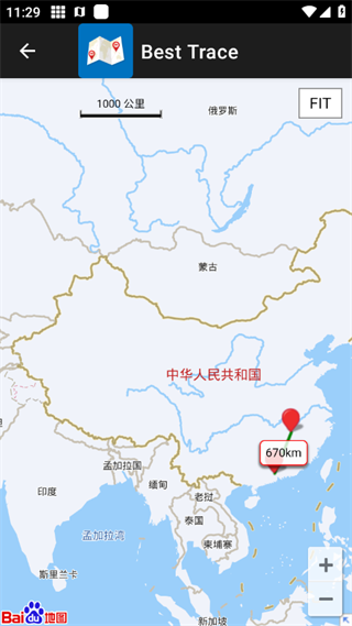 数据报告