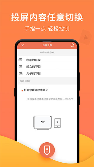 画面对比展示