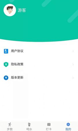 小布超人运动数据分析界面