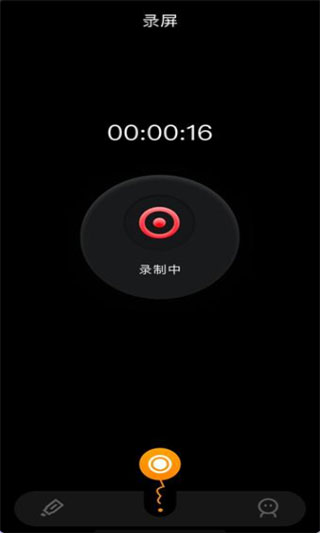 固乔视频助手