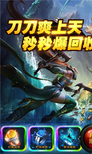 1.70版本传奇发布网交易市场