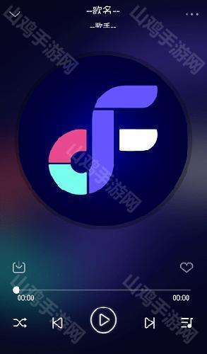 Fly音乐最新版特色展示