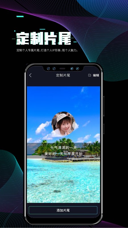 i秀功能