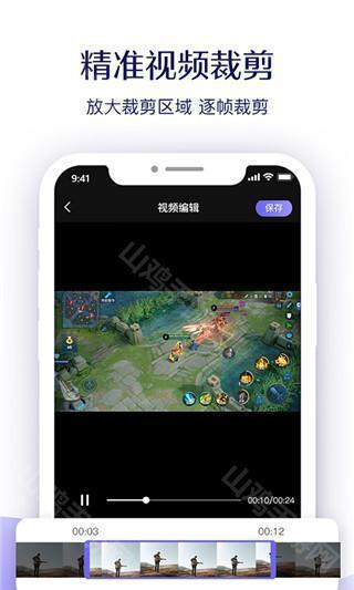 系统适配说明