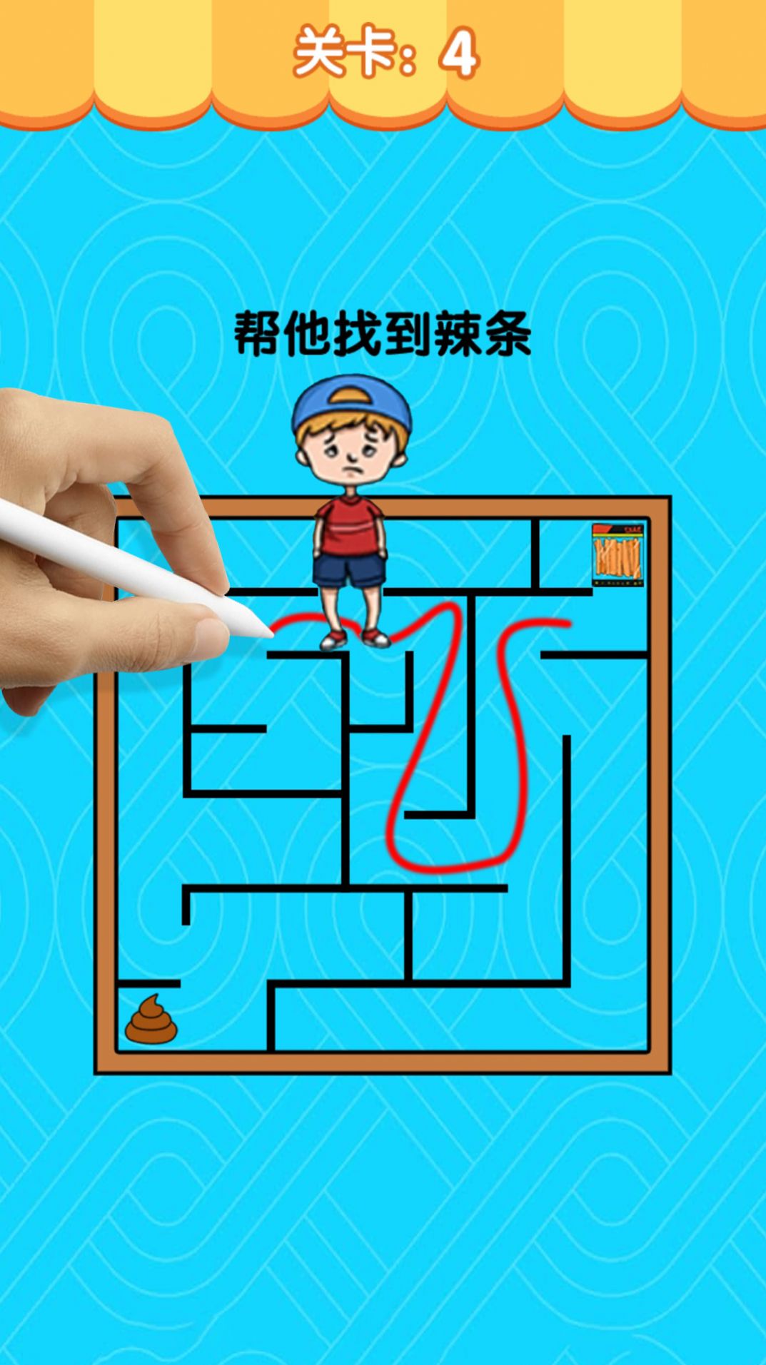 连线配对操作示意