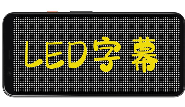 多语言支持