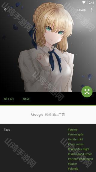 壁纸分类浏览