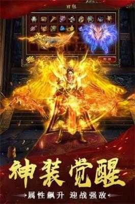 龙城网络复古