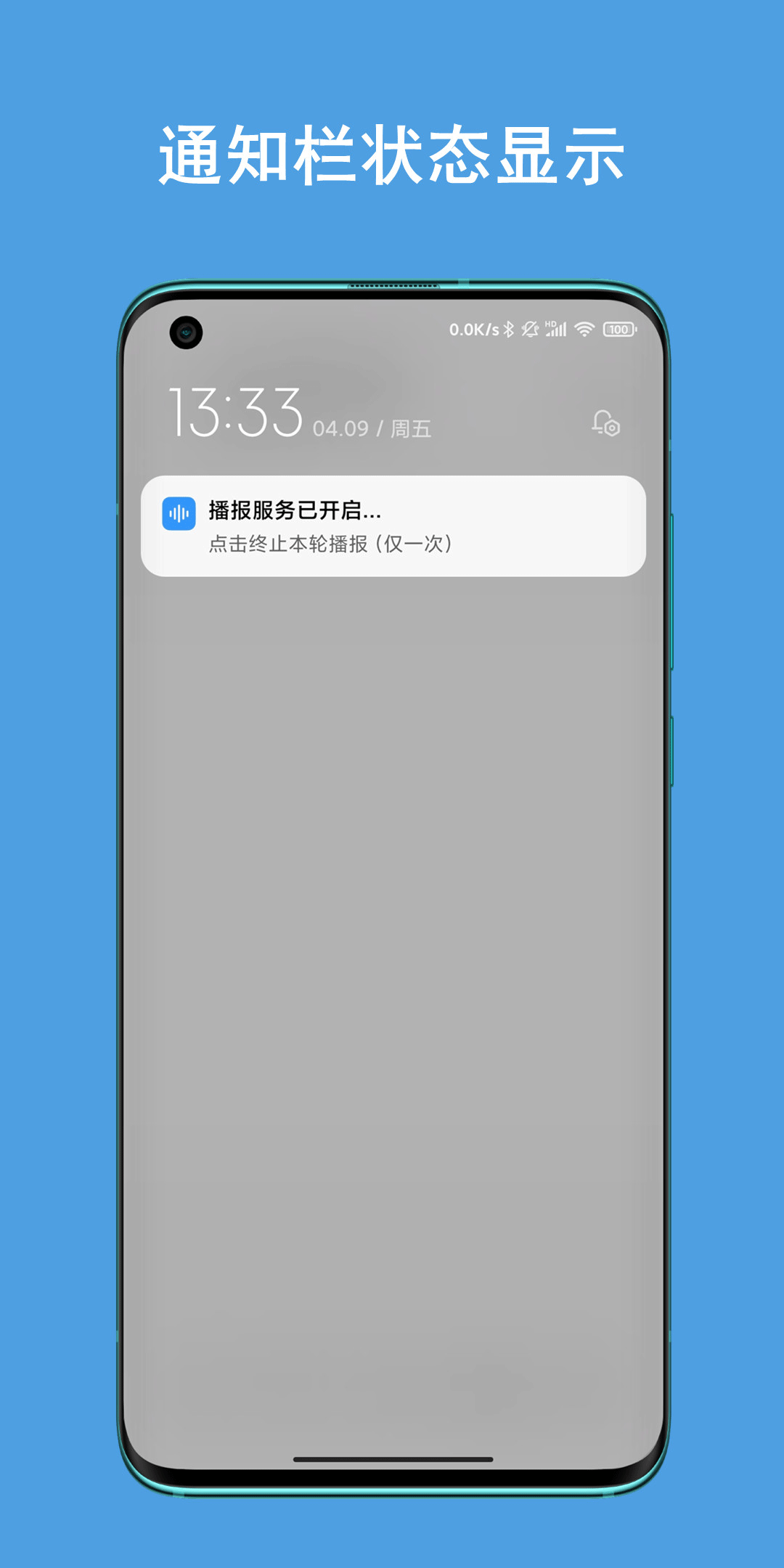 版本更新示意图