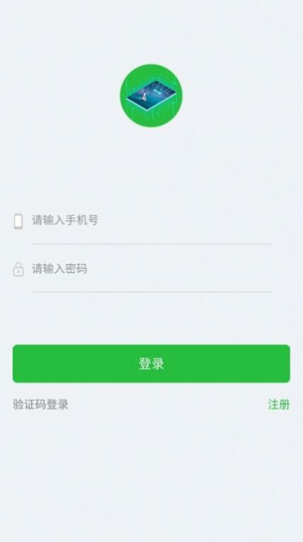 初中物理实验界面