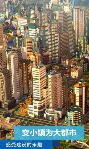 货运港口