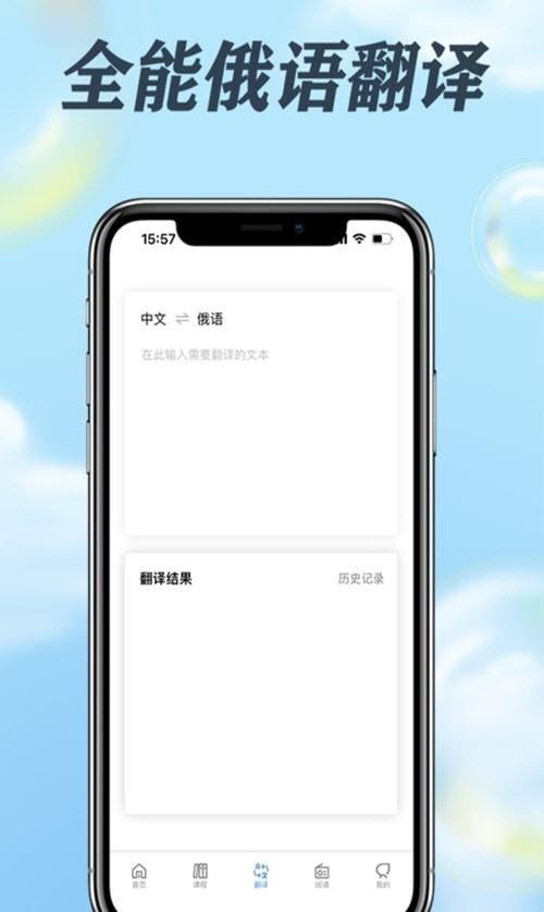 语法树功能演示
