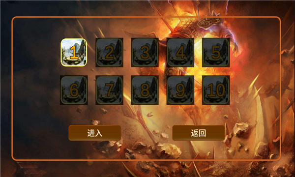 孤岛小英雄场景探索