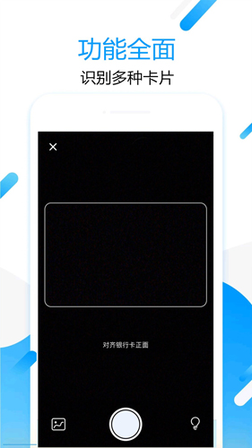 操作界面示意