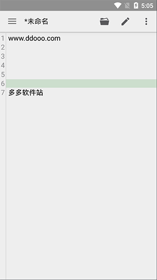 quickedit文本处理功能