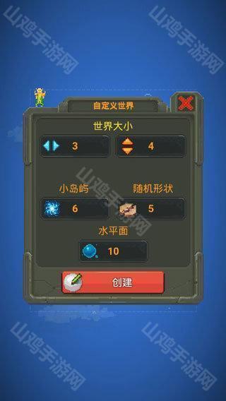 元素化合示意