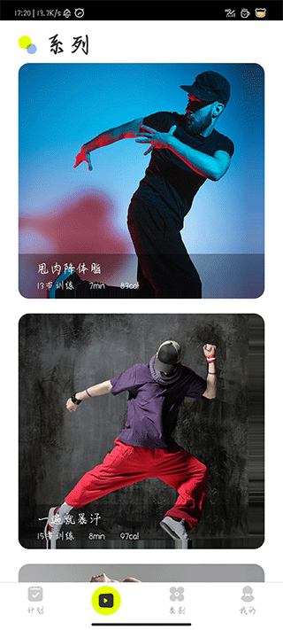 系列专题