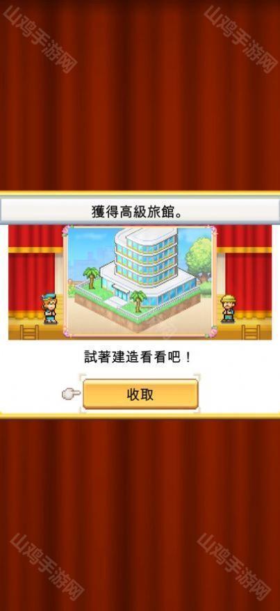 建筑多样性