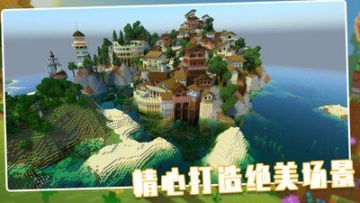 荒野世界僵尸围攻