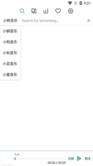 主题自定义