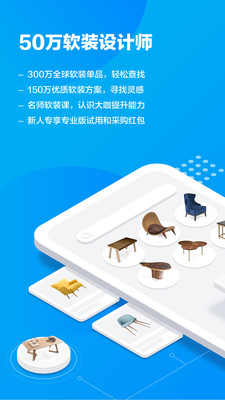 AR效果