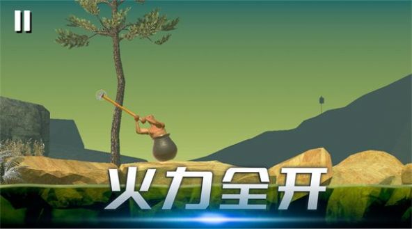 太空关卡截图