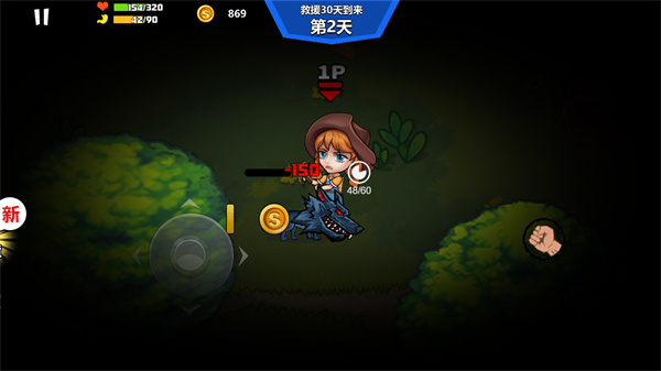 战斗操作界面