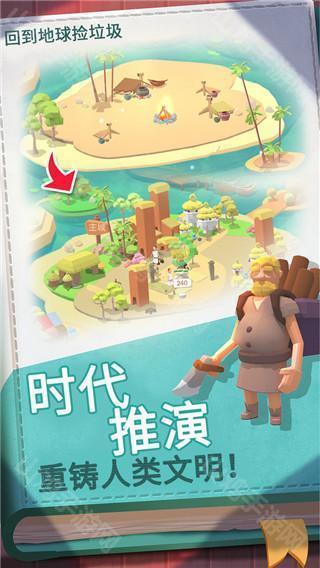 核废料处理
