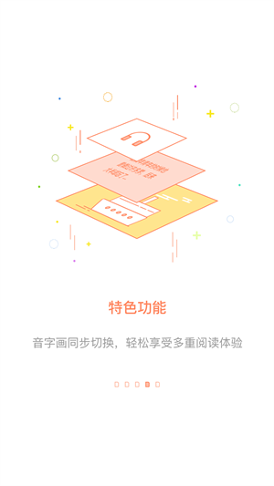 声优录制现场