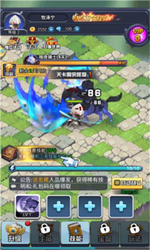 魔法见闻录战斗界面