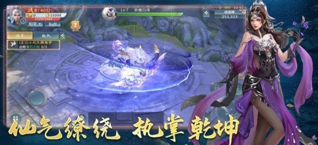旧梦长歌行角色