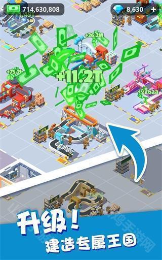 车队管理截图