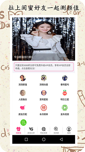 夜间拍摄效果